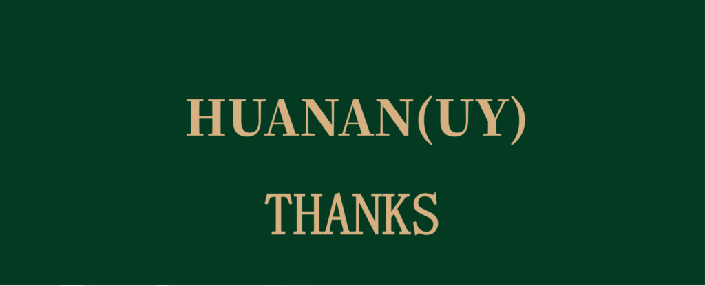 huannan(uy)(1) 00