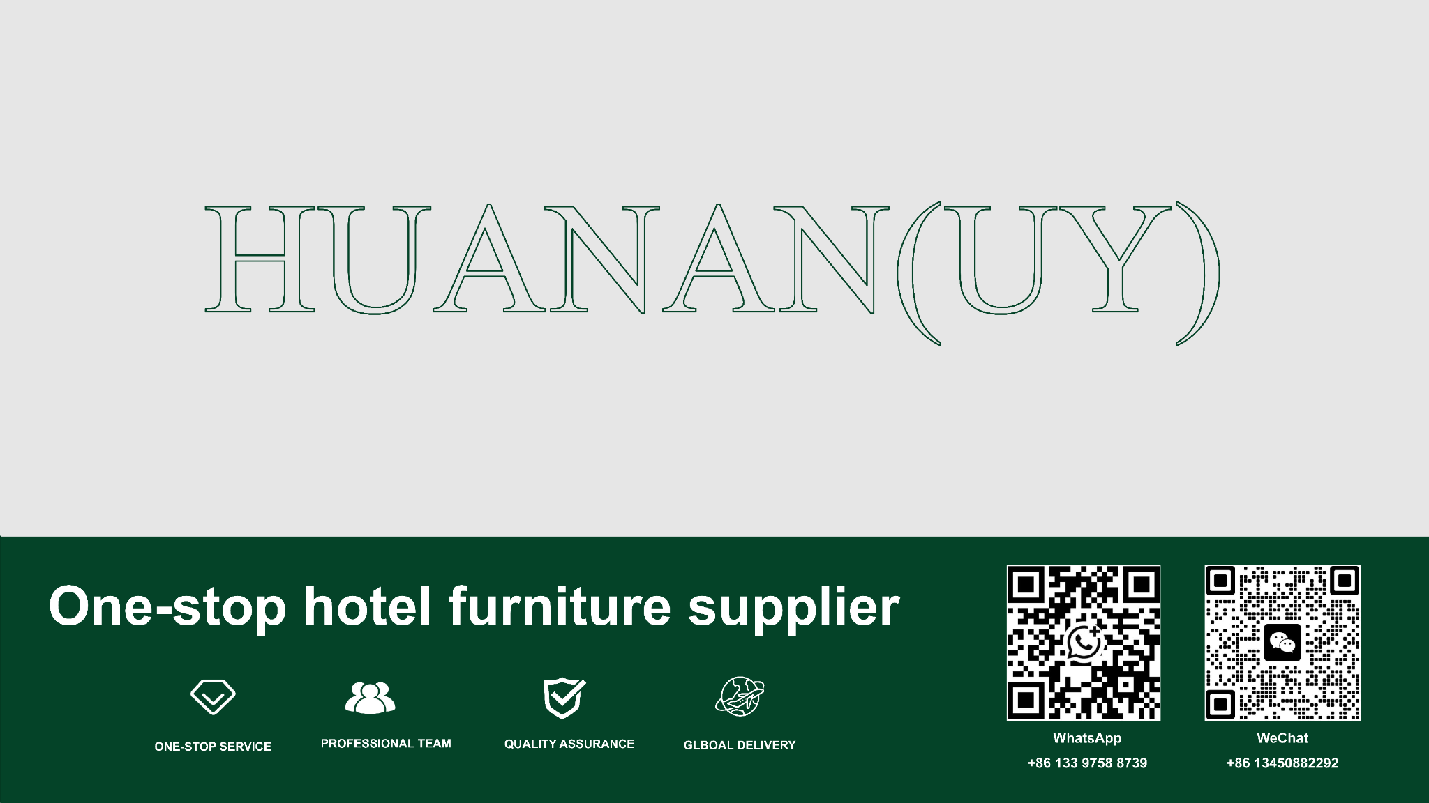 huannan(uy)(1) 01
