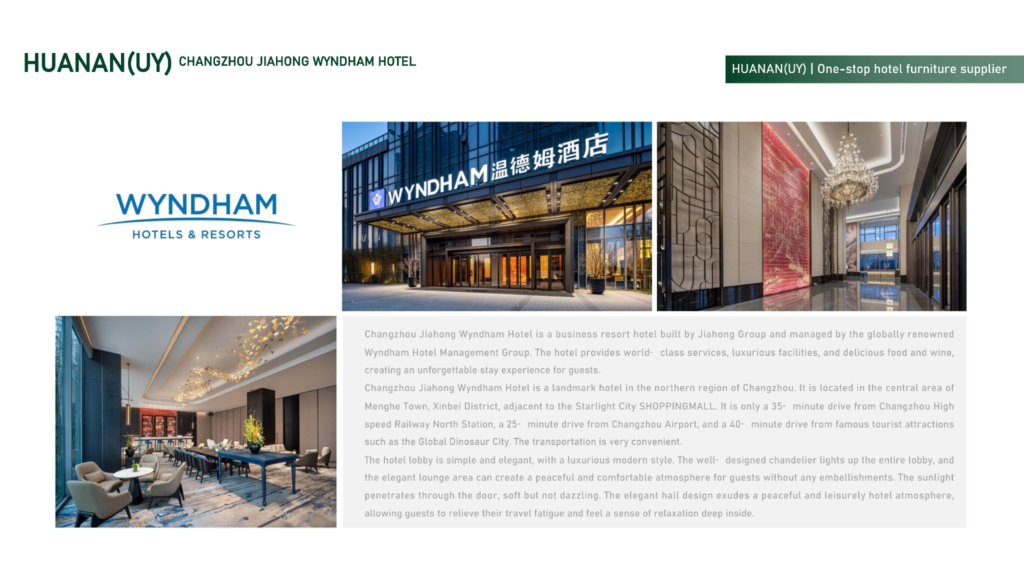 huannan(uy)(1) 16